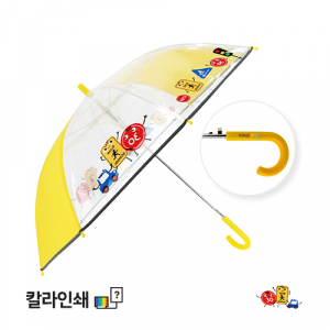 어린이 투명 우산 비닐우산